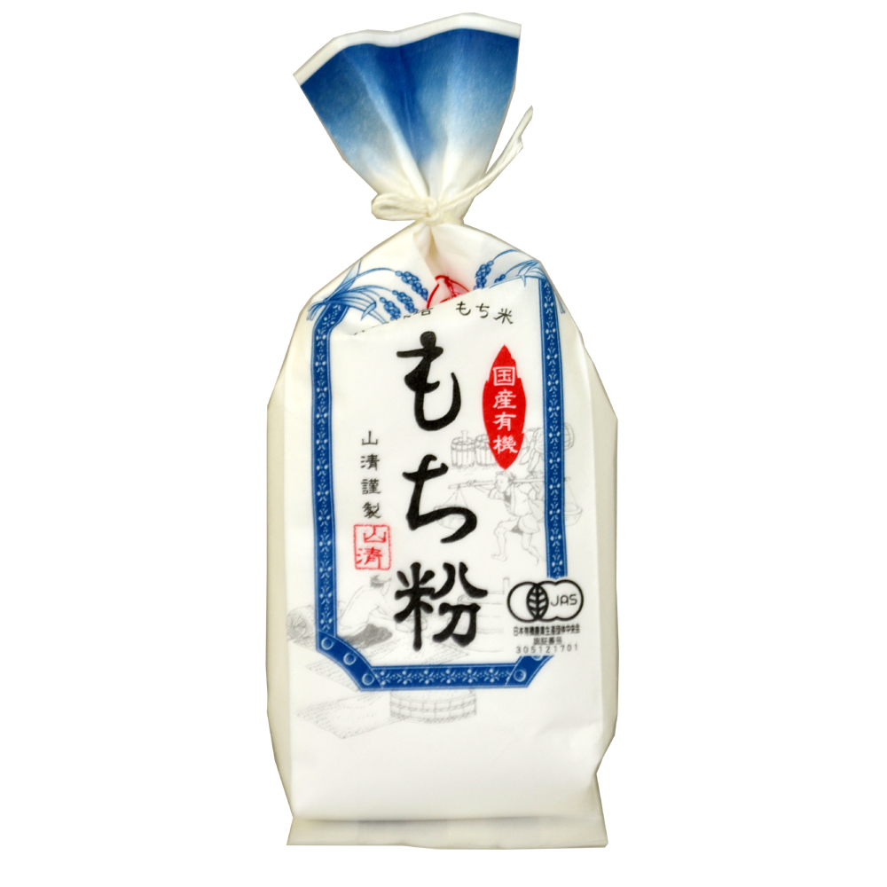 国産有機もち粉和粉150g 【有機栽培もち米使用】