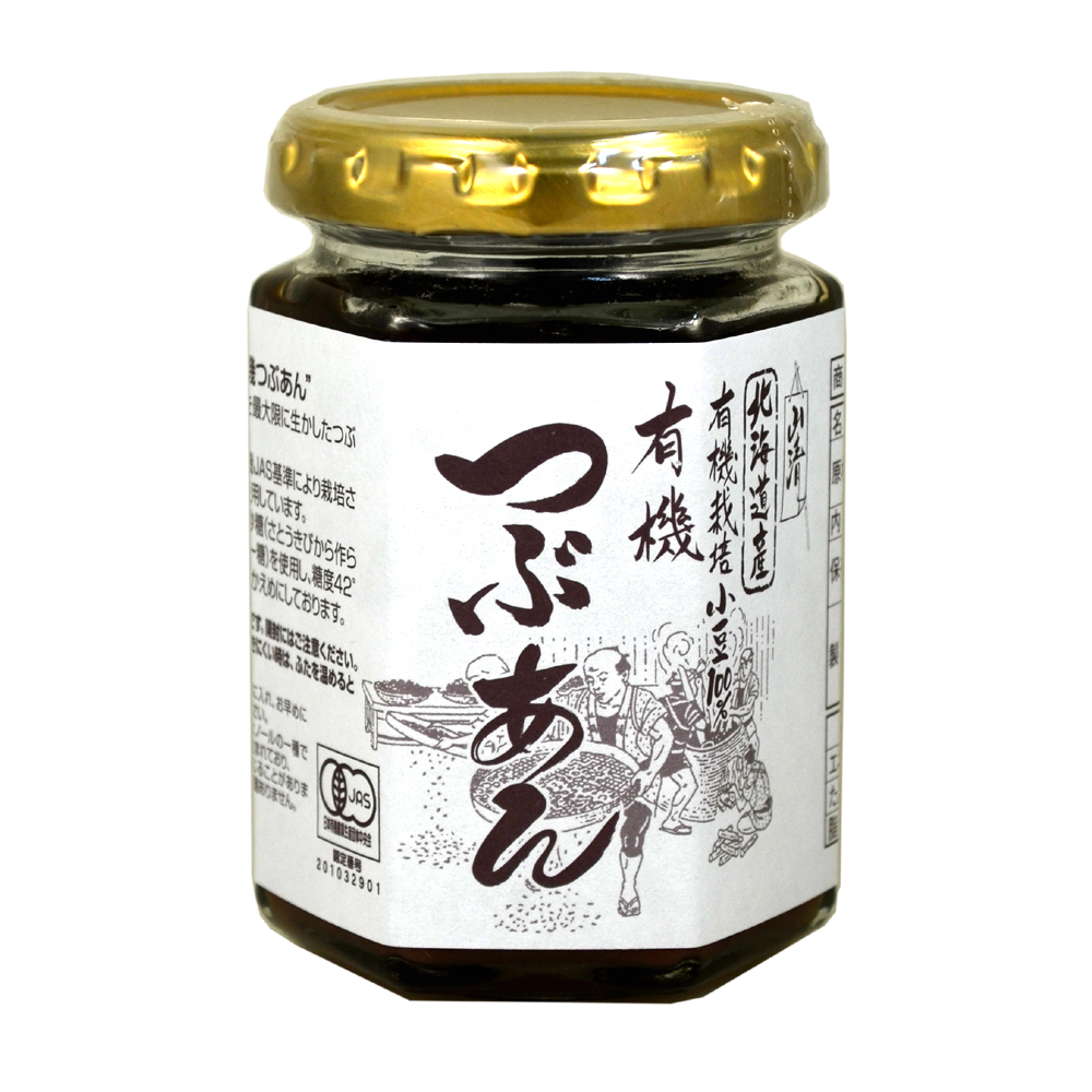 有機つぶあん 瓶入