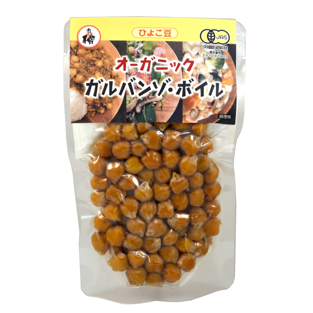 有機ガルバンゾ・ボイル80ｇ