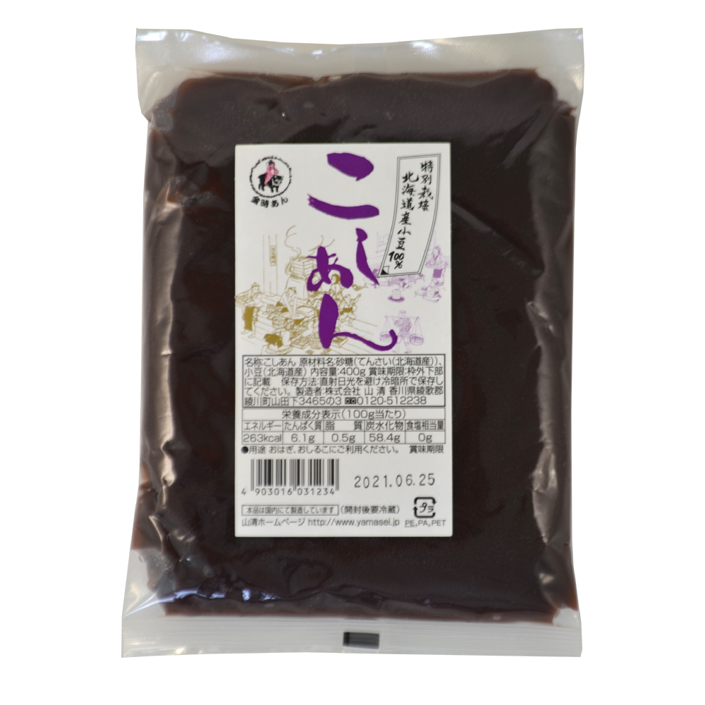 特別栽培小豆 こしあん400g