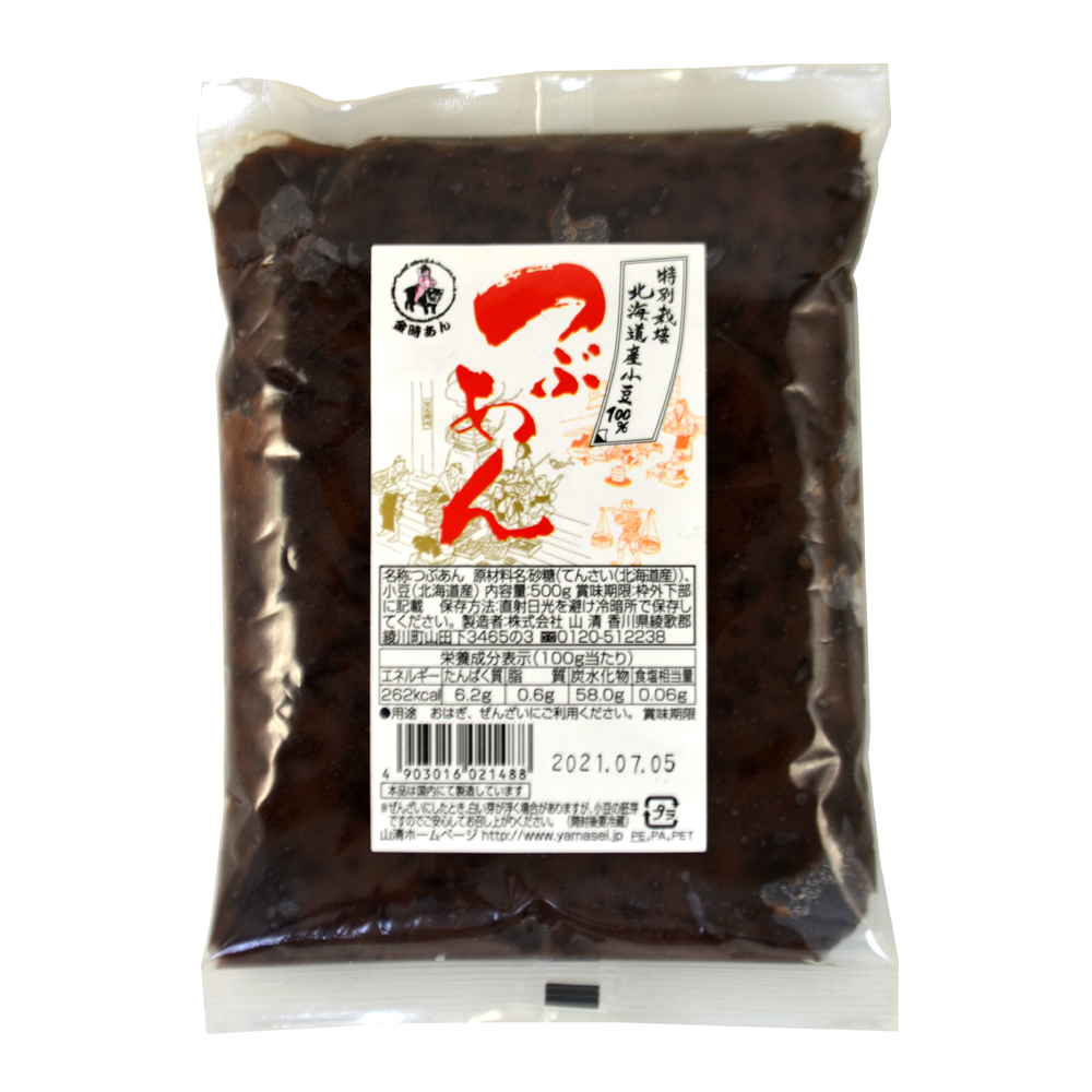 特別栽培小豆つぶあん 500g 【北海道産小豆使用】