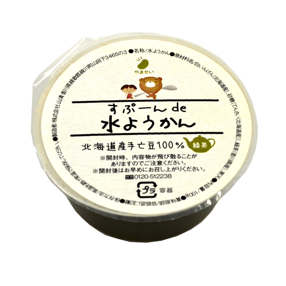 すぷーんde水ようかん緑茶あん（緑茶）