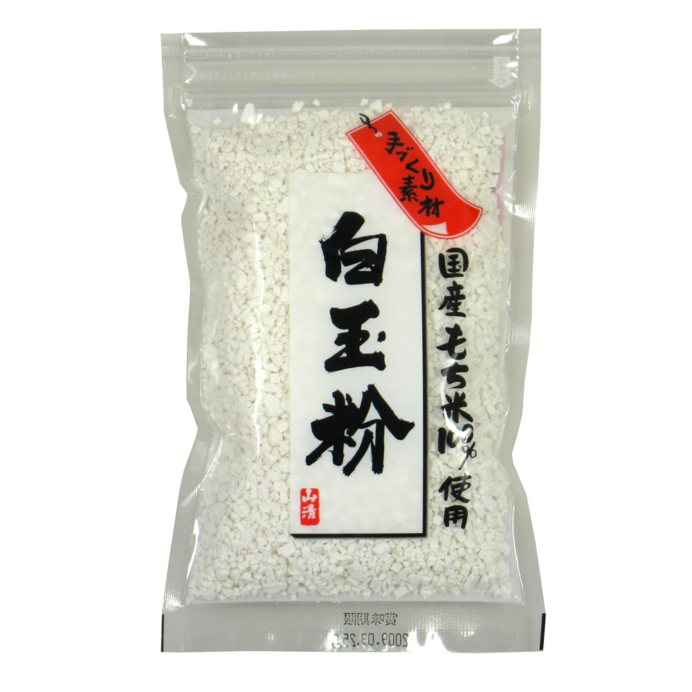 手づくり素材 国産白玉粉 120g