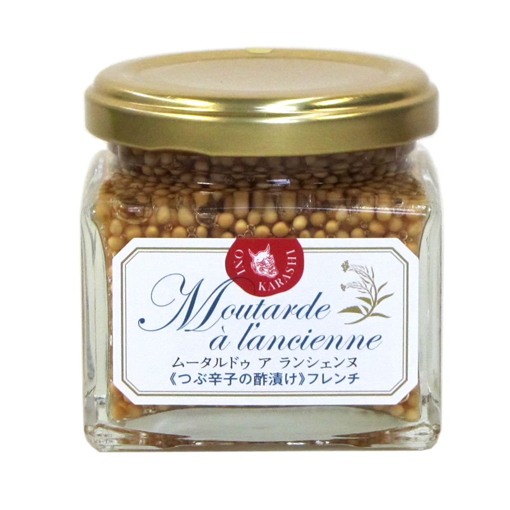 つぶ辛子の酢漬け（フレンチ） 110g