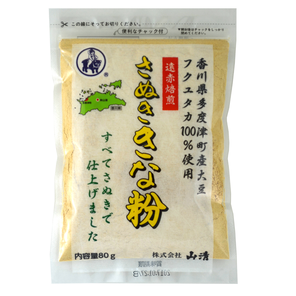 さぬききな粉 80g
