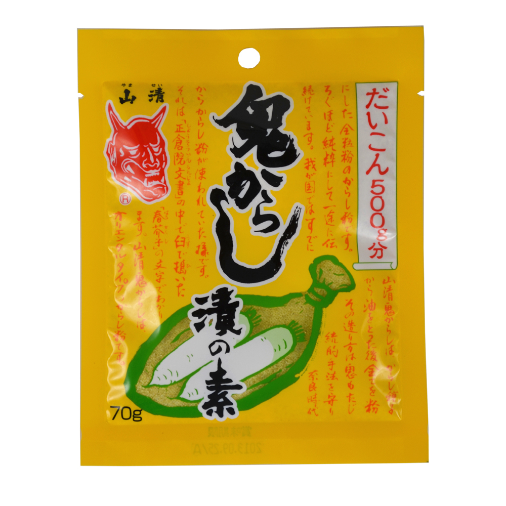 鬼からし漬の素だいこん用　70g