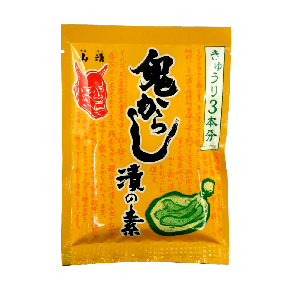 鬼からし漬の素きゅうり用小　60g