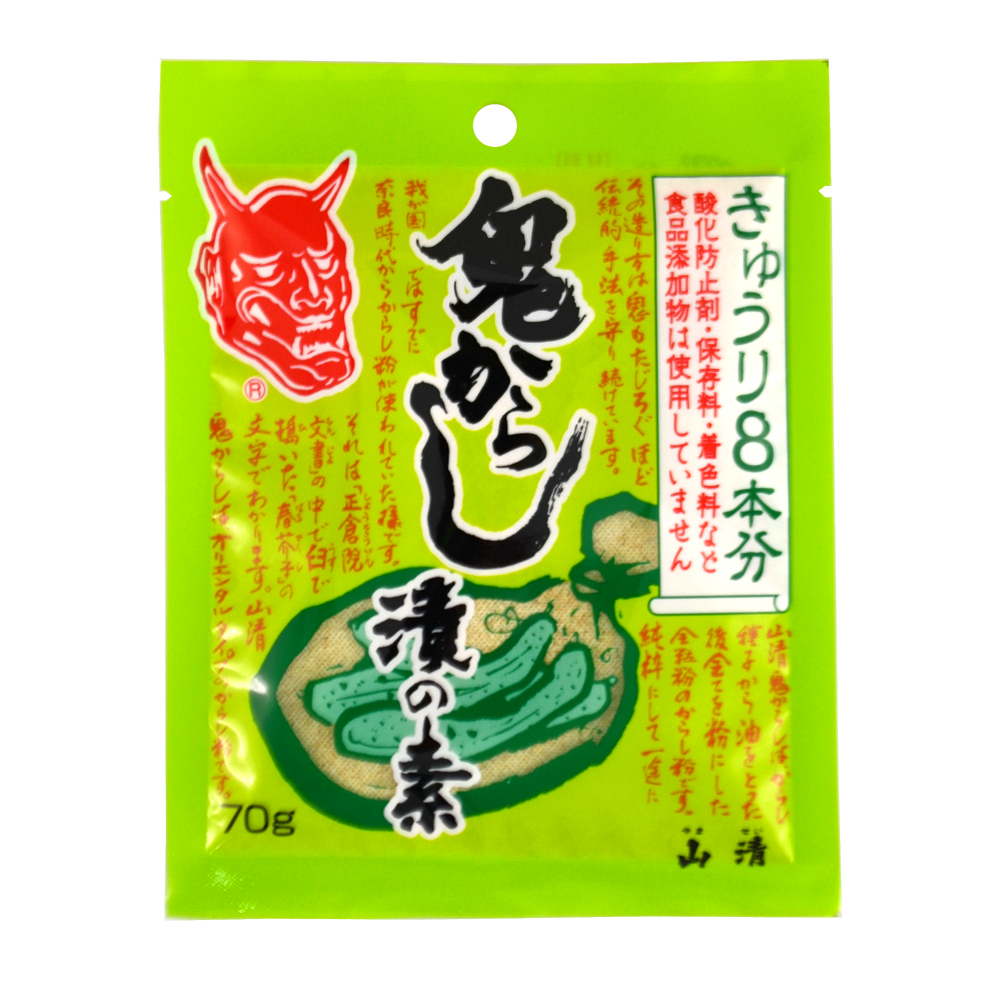 鬼からし漬けの素きゅうり用　70g