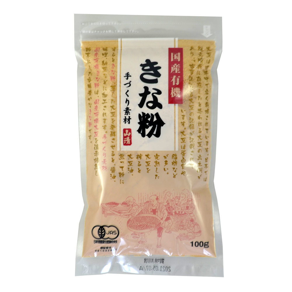 手づくり素材 国産有機きな粉100g