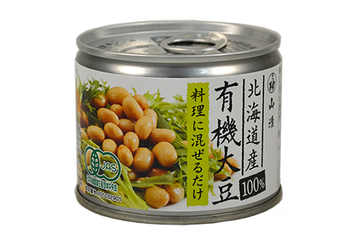 有機大豆ドライパック/有機ガルバンゾ・ボイル