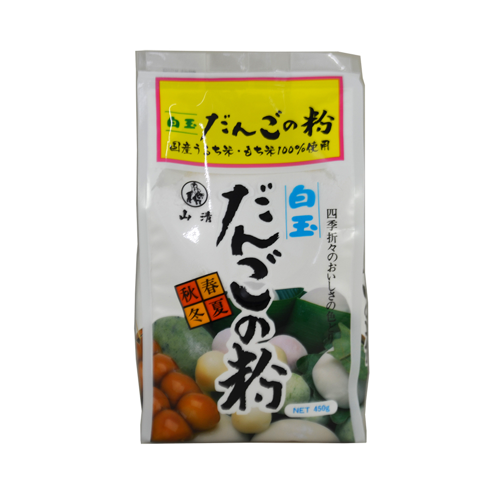 白玉だんごの粉230g／450g