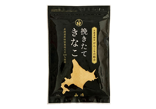 がんこもの 特別栽培大豆挽きたてきなこ 新発売‼ がんこもの 特別栽培大豆挽きたてきなこ 新発売‼