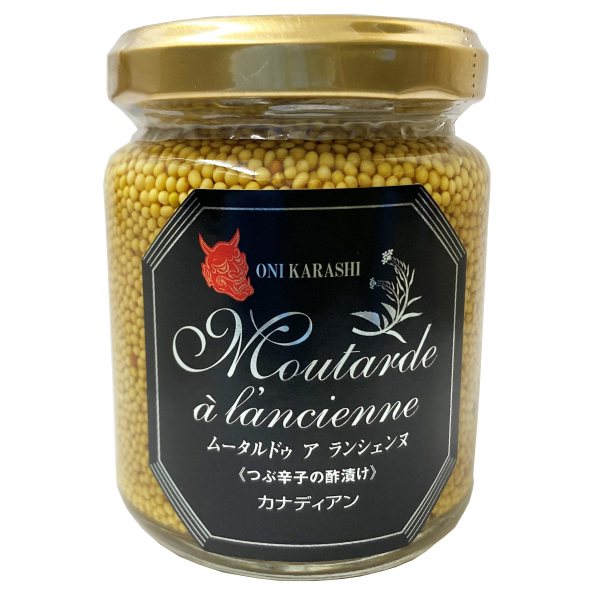 つぶマスタード（カナディアン） 130g