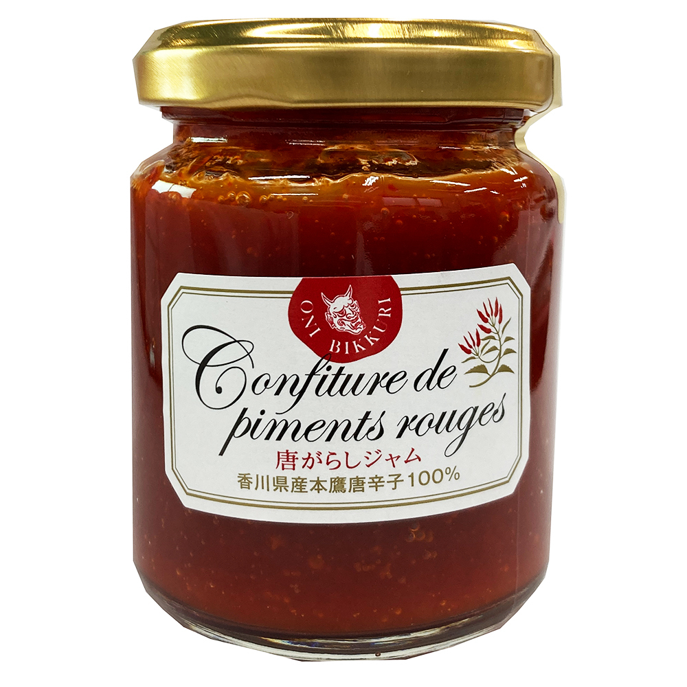 香川本鷹唐がらしジャム(コンフィチュール ピマン ルージュ）角瓶 110g/45g