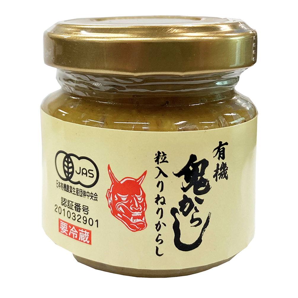 有機粒入りねりからし（丸瓶）50g