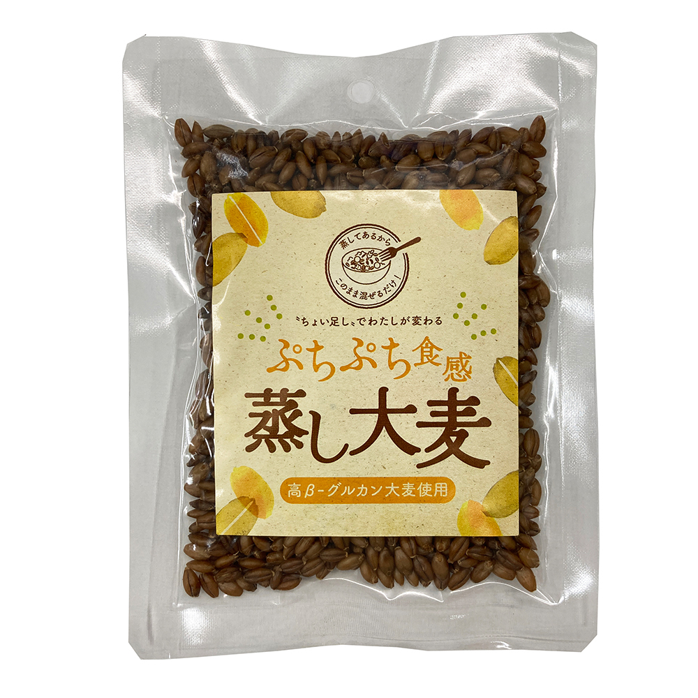 ぷちぷち食感蒸し大麦